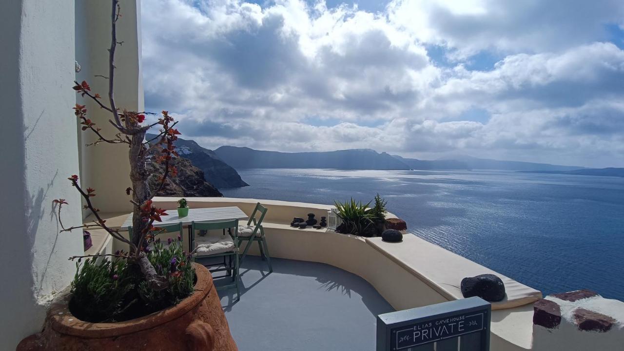 Elias Cave House 270O Caldera View Oia Διαμέρισμα Εξωτερικό φωτογραφία